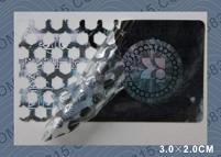 揭開留底激光標