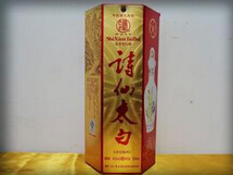 產品防偽包裝防偽