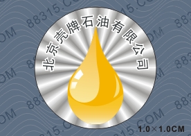 包裝膜