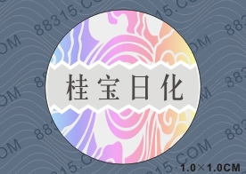 ̘
