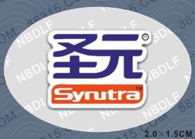 代理商管理標簽