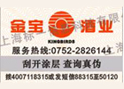 鼈,ήaƷژ˺