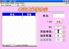 ͑ų骄(jing)ϵy(tng)